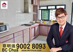 Blk 347 Kang Ching Road (Jurong West), HDB 4 Rooms #175570482
